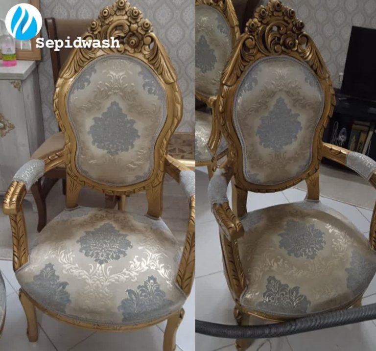 شستشوی مبلمان