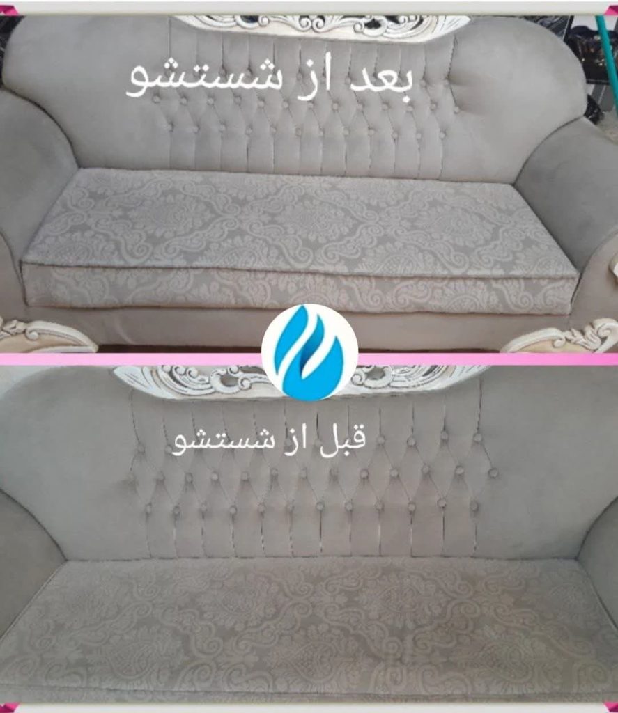 ارائه خدمات مبل شویی در تبریز